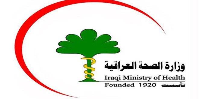 ارتفاع بعدد الإصابات اليومية بكورونا في العراق