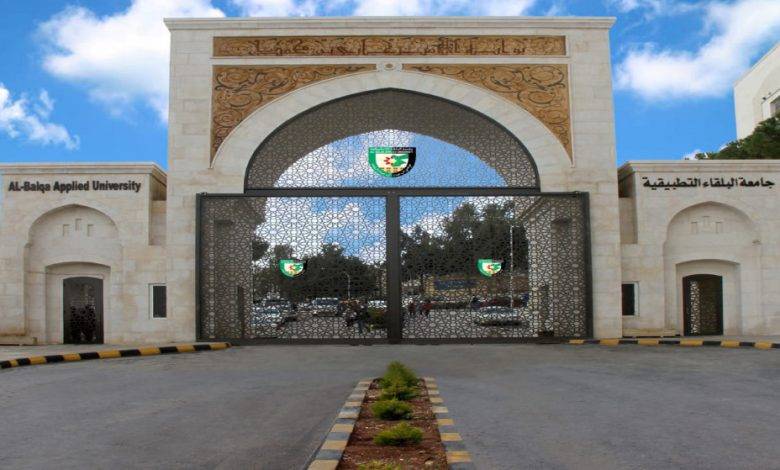 تأجيل امتحانات كلية الشوبك الجامعية ليوم الاثنين