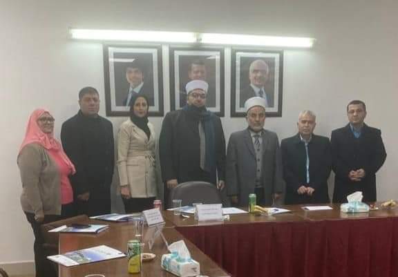 العلوم التربوية في جدارا تعقد الاجتماع الأول للمجلس الاستشاري لقسم الإصلاح والإرشاد الأسرى