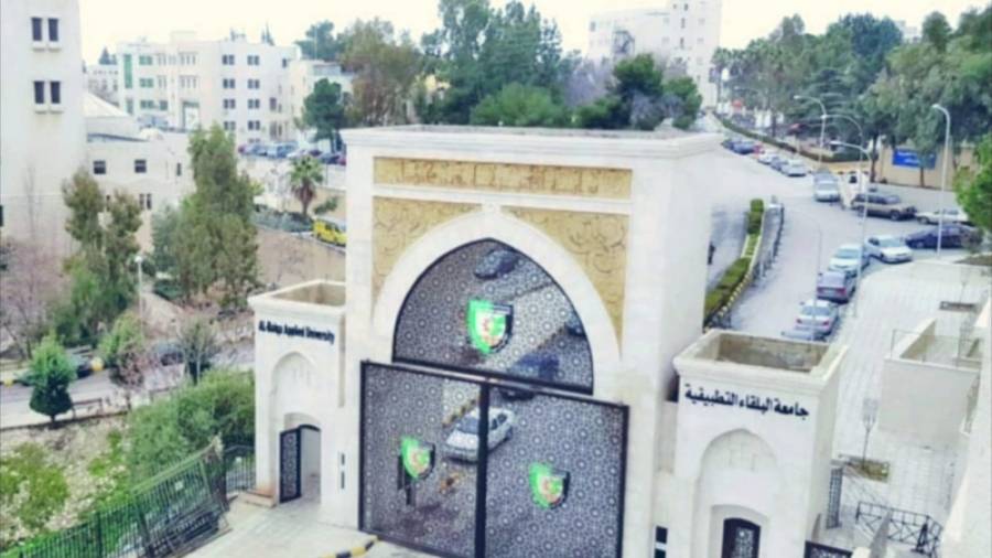 البلقاء التطبيقية تعلن تأخير دوام العاملين في المركز وكافة كلياتها يوم غد الثلاثاء حتى الساعة العاشره... تفاصيل