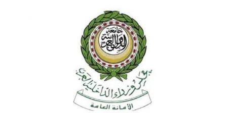 الداخلية العرب يدين الهجوم الحوثي على مطار أبو ظبي