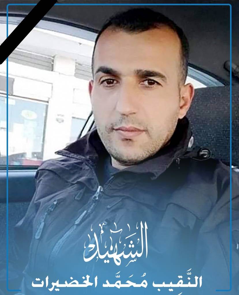 كهرباء اربد  تنعى شهيد الواجب الوطني   النقيب محمد الخضيرات 