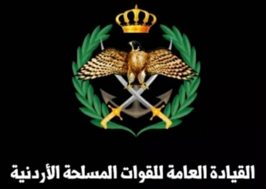 كتلة المسيرة النيابية تعزي الجيش والملك بشهداء القوات المسلحة