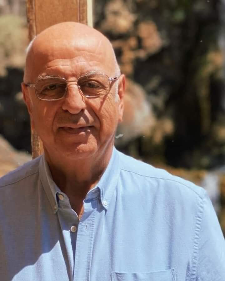وفاة جورج اديب السويطي