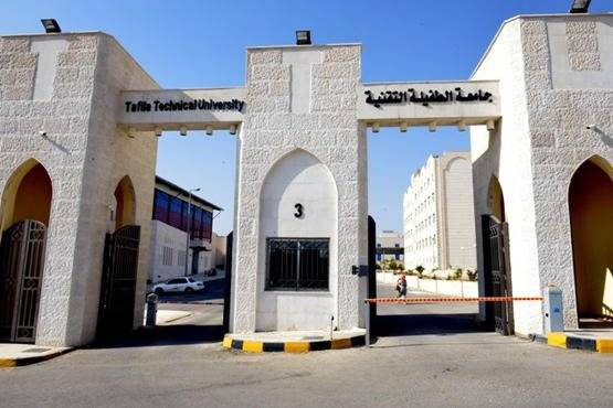 جامعة الطفيلة التقنية تعلق الدوام الخميس