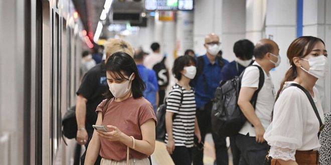 اليابان تسجل رقماً قياسياً بعدد إصابات كورونا لليوم الثالث على التوالي