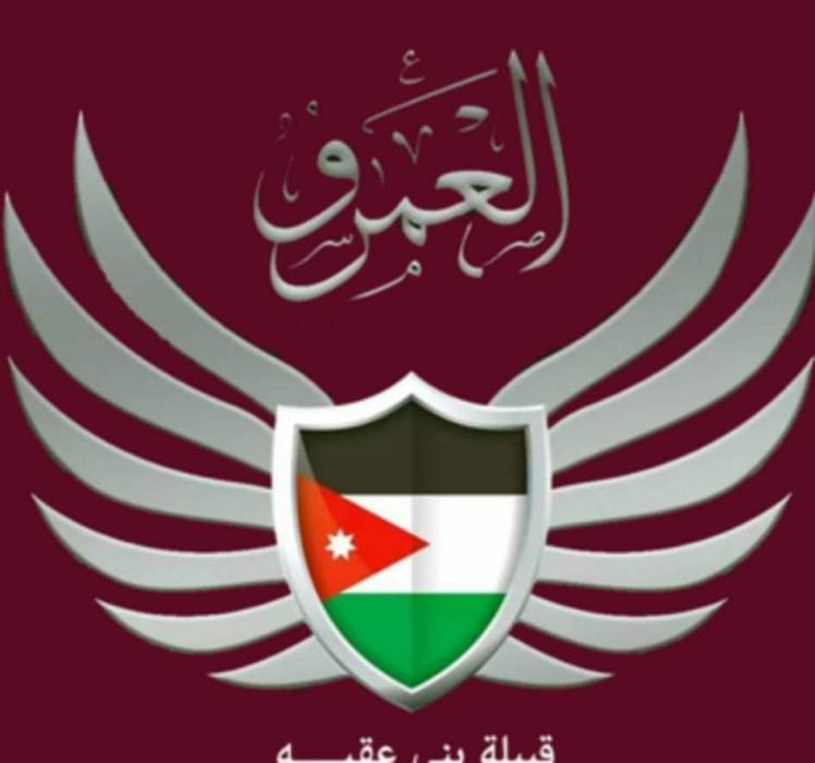 العمرو... وشم جميل على وجه شيحان