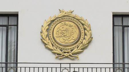 اجتماع لجامعة الدول العربية لمناقشة اعتداء الحوثيين على أبوظبي الأحد