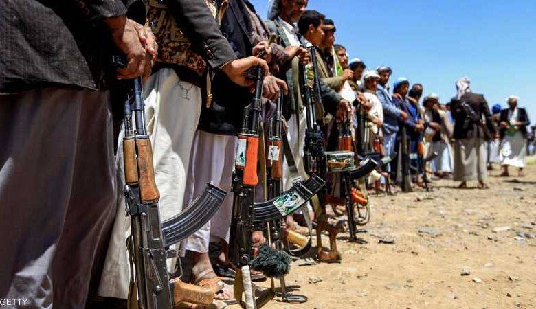 الولايات المتحدة تبحث إدراج الحوثيين على لائحة الإرهاب