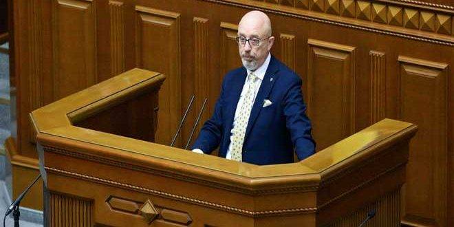 وزير الدفاع الأوكراني: لا وجود لخطر (غزو روسي) لبلادنا