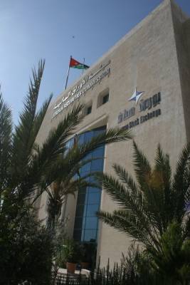 الملخص اليومي لحركة تداول الاسهم في بورصة عمان لجلسة اليوم الاربعاء .. تفاصيل