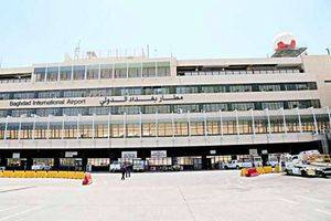 تعرض مطار بغداد الدولي لهجوم صاروخي