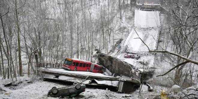 إصابة 10 أشخاص جراء انهيار جسر بولاية بنسلفانيا الأمريكية