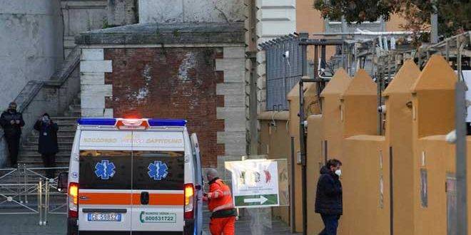 إيطاليا تسجل انخفاضاً بعدد الإصابات الجديدة بكورونا