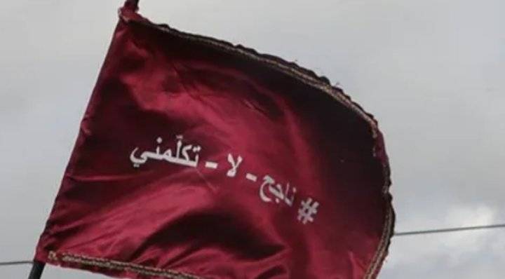 التربية تحدد موعد إعلان نتائج “تكميلية التوجيهي”