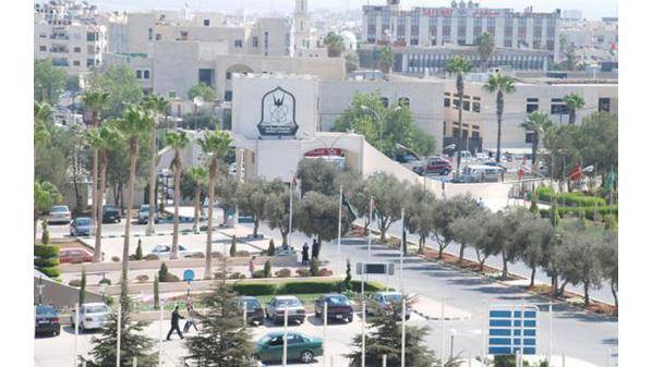 تعديل ساعات الدوام للعاملين بجامعة اليرموك