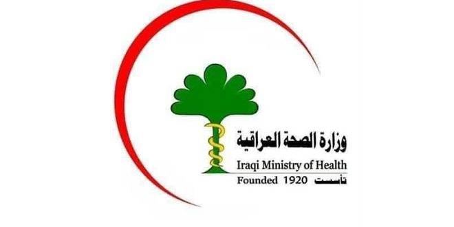 العراق يسجل أكثر من 5500 إصابة جديدة بكورونا