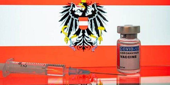 النمسا تفرض غرامة على رافضي لقاح كورونا