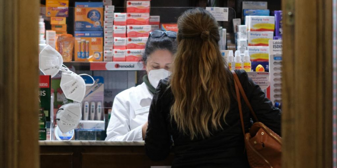 إسبانيا تتجاوز الـ 10 ملايين إصابة بكورونا