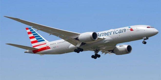 إلغاء أكثر من ألف رحلة جوية جراء العواصف في الولايات المتحدة