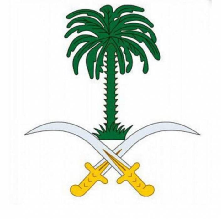 وفاة والدة الأميرة لولوة بنت عبدالرحمن بن عبدالعزيز آل سعود