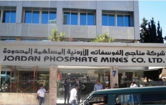 «الفوسفات» : تنتج 10 ملايين طن وهي الأكبر منذ تأسيس الشركة