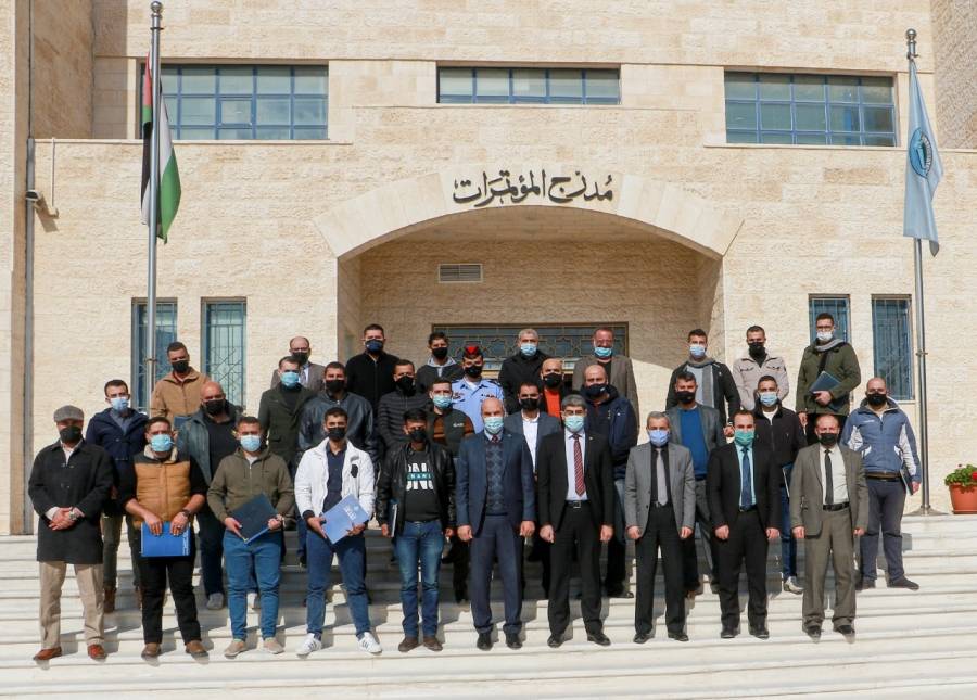 جامعة الزرقاء تنظم دورتين لمنسوبي الأمن العام