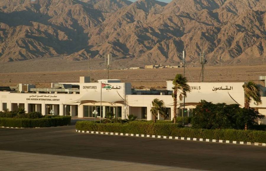 تراجع عدد المسافرين عبر مطار الملك حسين 33,5 في 2021