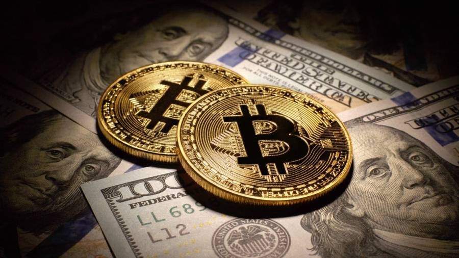 أمريكا تنفذ أكبر عملية مصادرة أموال في تاريخها