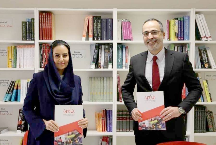 جامعة الحسين التقنية تنضم إلى منظمة التعاون الرقمي