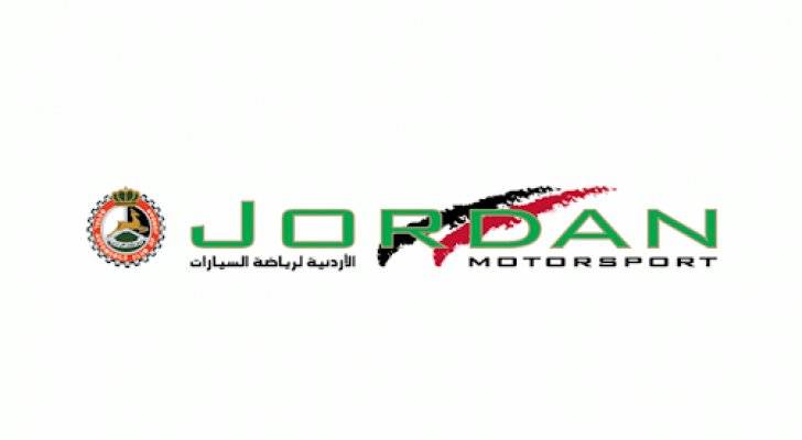 الأردنية لرياضة السيارات تعلن قائمة المشاركين العالميين في باها الأردن