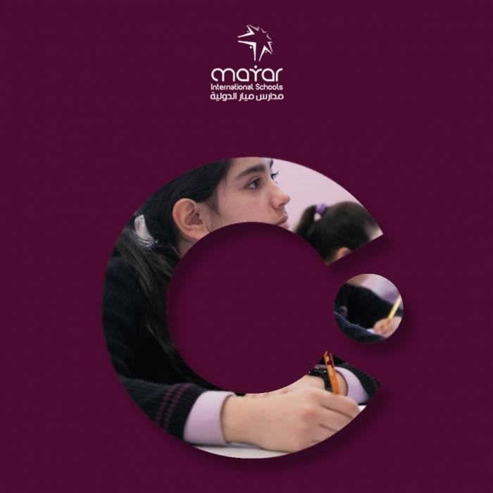 هيئة اعتماد Cognia تعتمد مدارس ميار الدولية