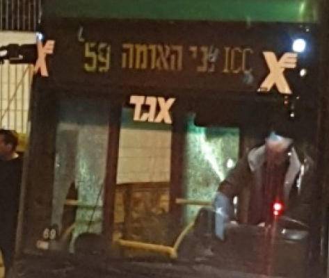 اطلاق نار على حافلة للمستوطنين في القدس