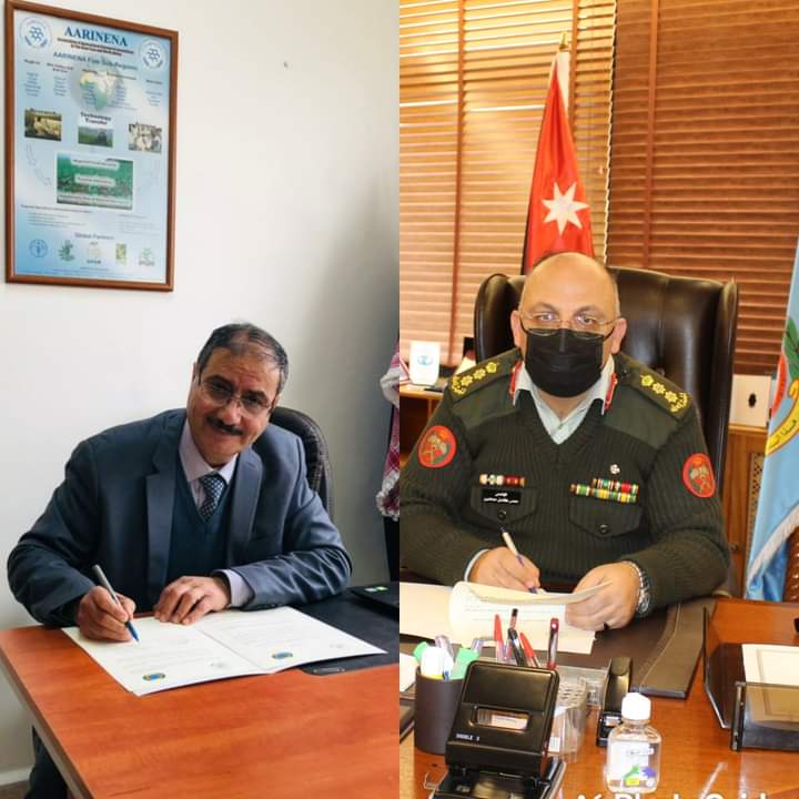 مذكرة تفاهم وتعاون بين اتحاد مؤسسات البحوث الزراعية في الشرق الأدنى وشمال إفريقيا (الأرينينا) والمركز الجغرافي الملكي الأردني