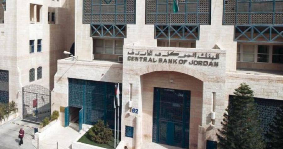 عرض النقد يرتفع 7 