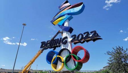 ترتيب جدول الميداليات بعد 7 أيام في أولمبياد بكين 2022