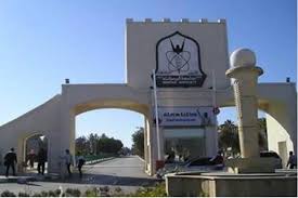 جامعة اليرموك: صرف مستحقات متقاعدي 2021 العام الحالي