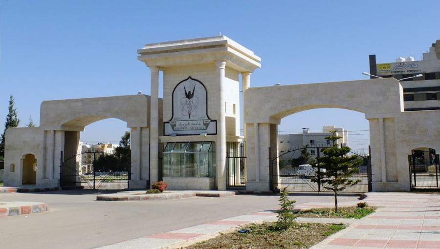 بحث التعاون بين اليرموك وكلية دبلن الايرلندية