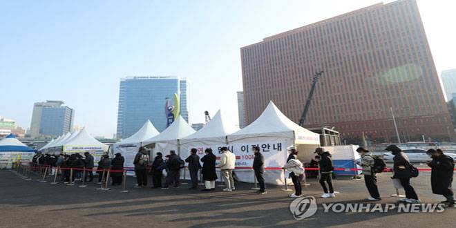 زيادة بإصابات كورونا في كوريا الجنوبية وسط تفشي أوميكرون