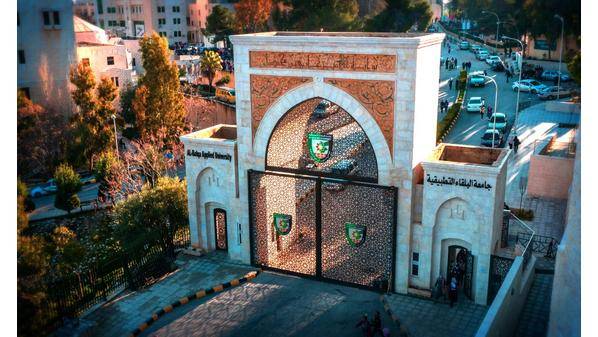 البلقاء التطبيقية: تفعيل بوابة القبول الالكترونية للفصل الدراسي الثاني 20212022