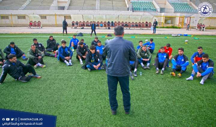 الرمثا ينهي تحضيراته للدرع