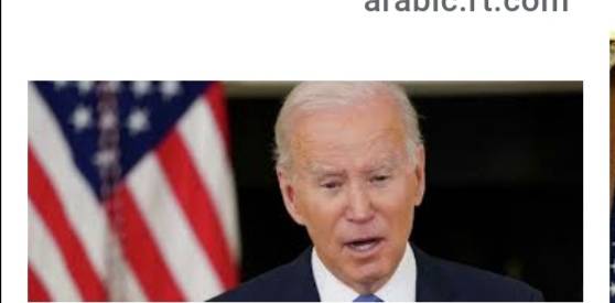 موسكو: سنرد على المقترحات الأميركية بشأن الضمانات الأمنية