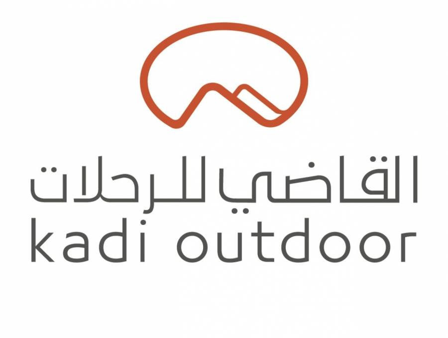 القاضي للرحلات تدعم مشاركة البطل السعودي محمد التويجري في باها الاردن