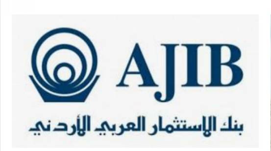 بنك الاستثمار العربي يستحوذ على الأعمال المصرفية لبنك الكويت الوطني في الأردن