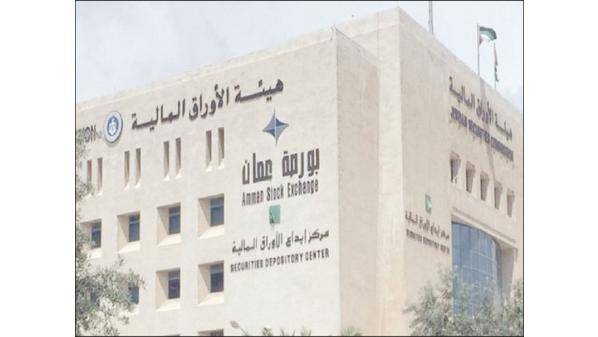 86.5  مــن الشــركـات المساهمة تفصح عن نتائج أعمالها الأولية لـ2021