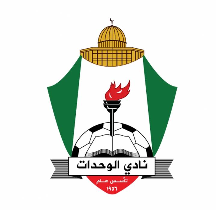 نادي الوحدات يغض النظر عن إتمام صفقة المحترف التونسي