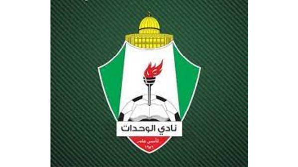 فريق الوحدات يتعاقد مع محترف أرجنتيني