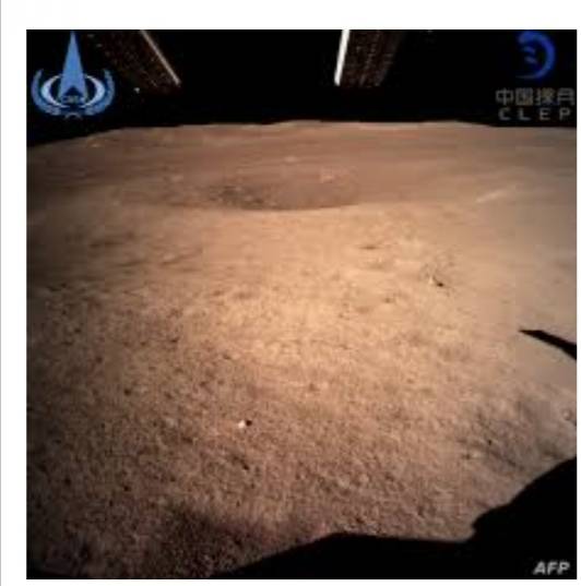 مسبار صيني يكتشف كريتين زجاجيتين على الجانب البعيد من القمر