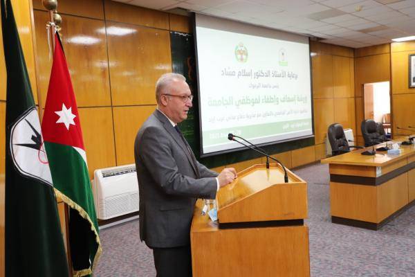 ورشة لموظفي جامعة اليرموك بعنوان الاسعاف والاطفاء