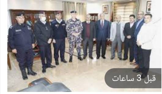 رئيس الجامعة الضمور يكرم دفعة من الباحثين المتميزين